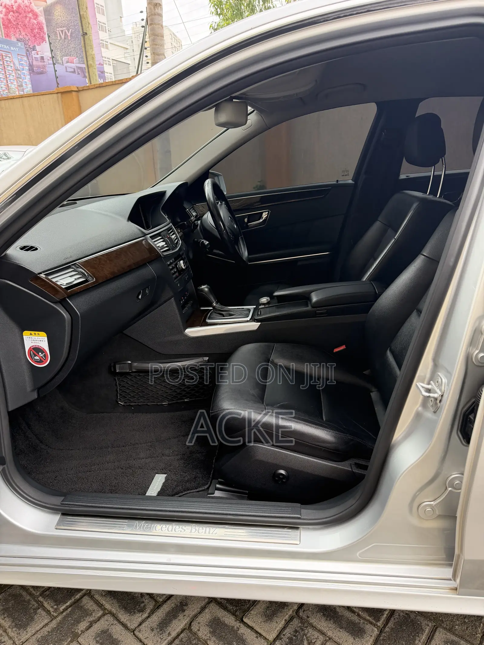 Mercedes-Benz E250 2010 Silver