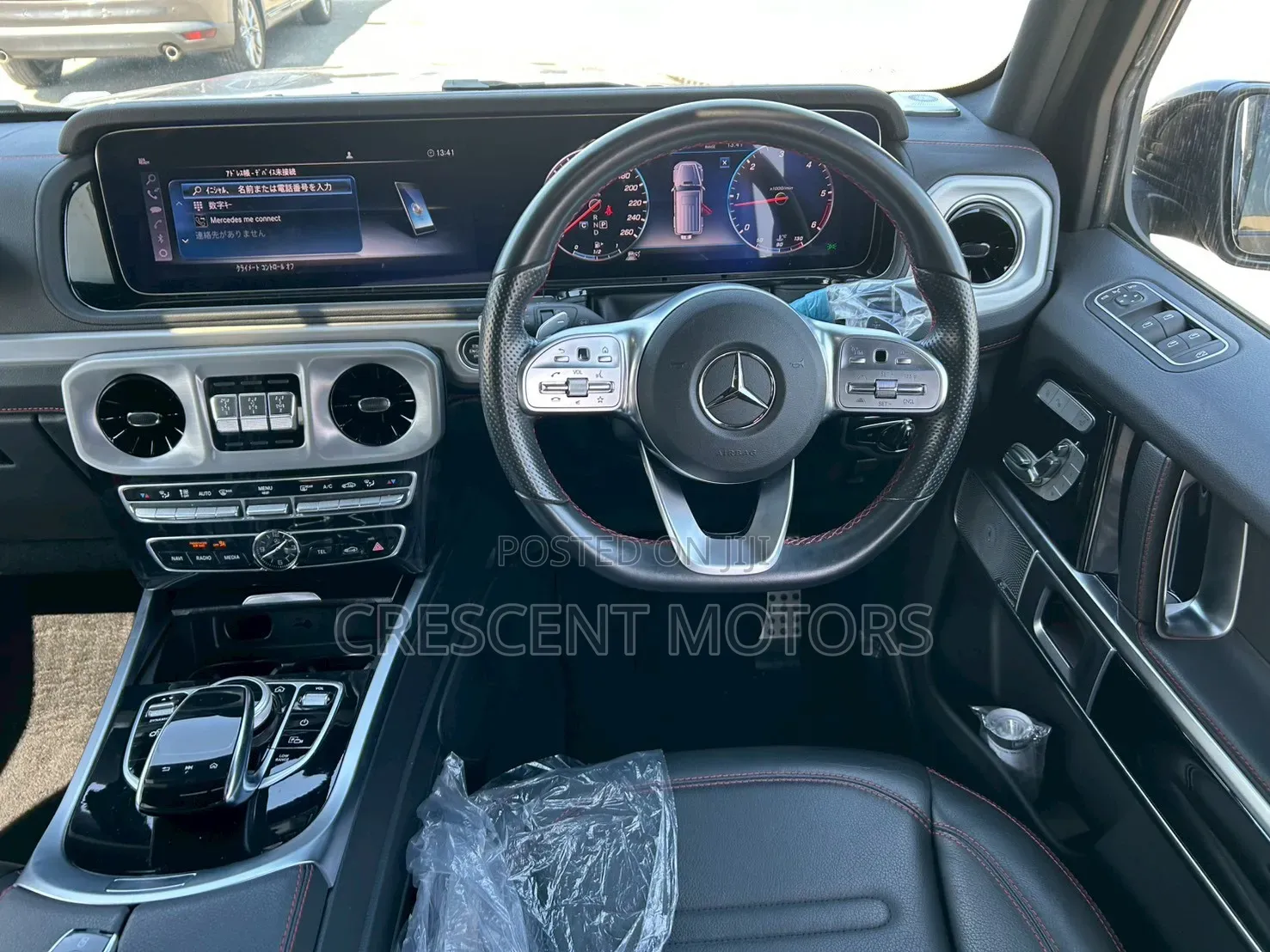 Mercedes-Benz G-Class 2020 Black