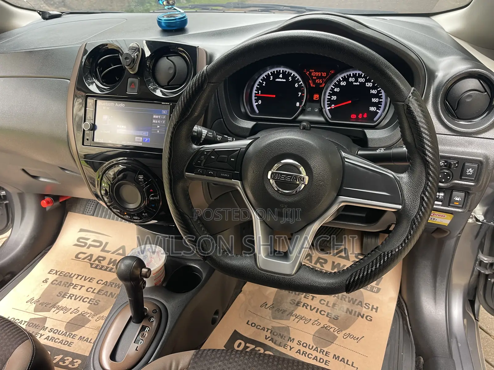Nissan Note 2018 Gray