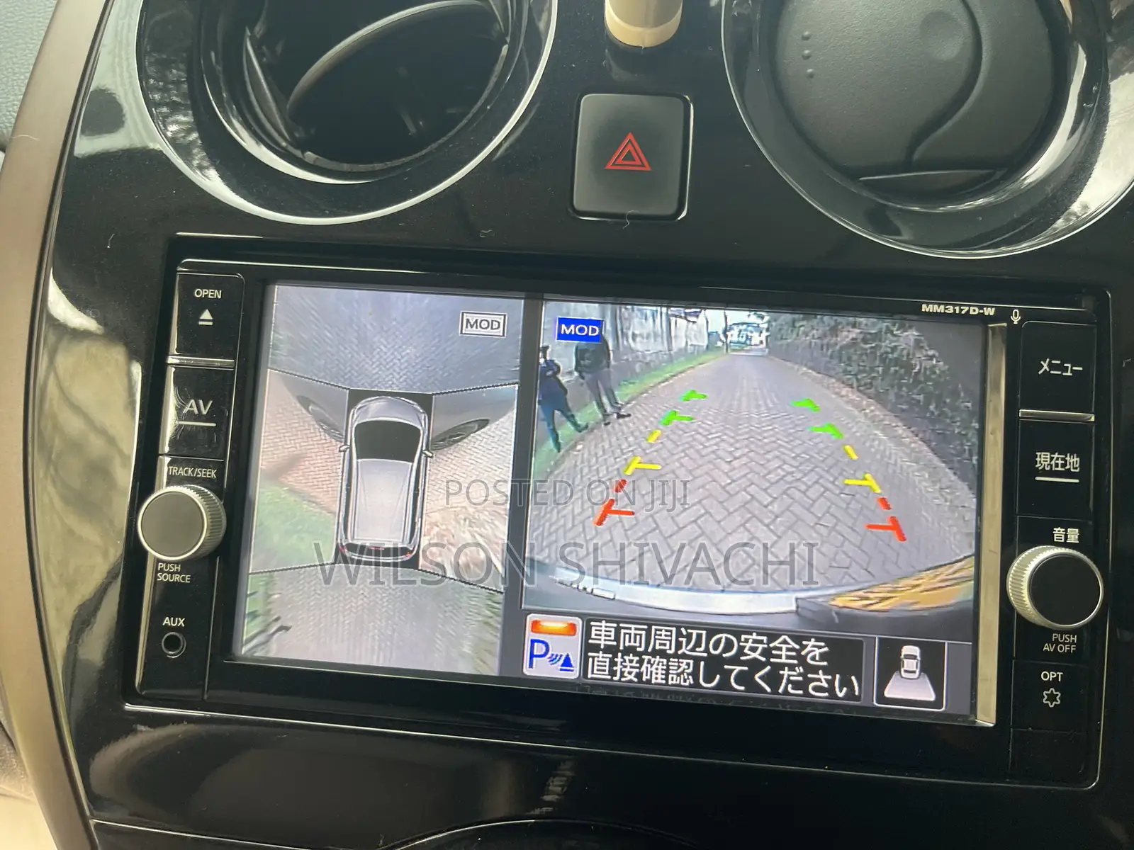 Nissan Note 2018 Gray