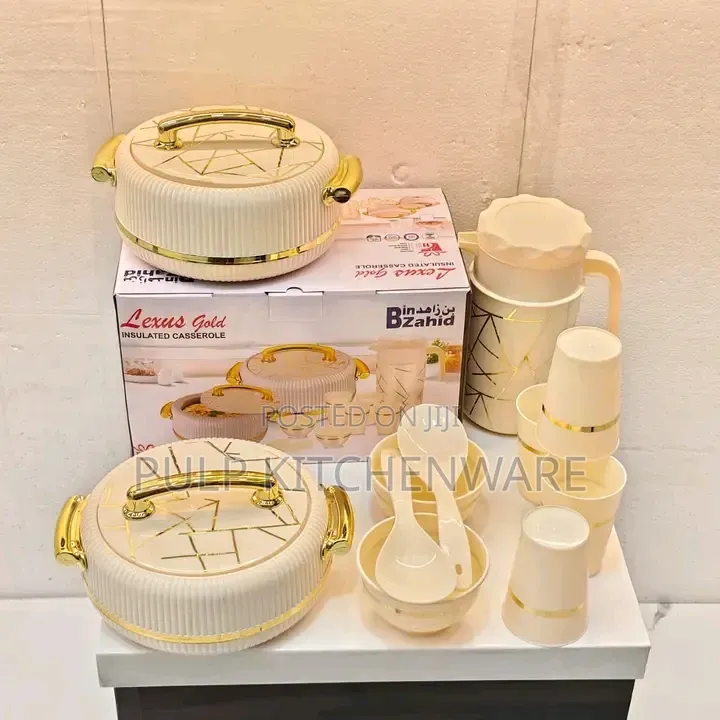 Lexus Gold Insulated Casserole Hotpot