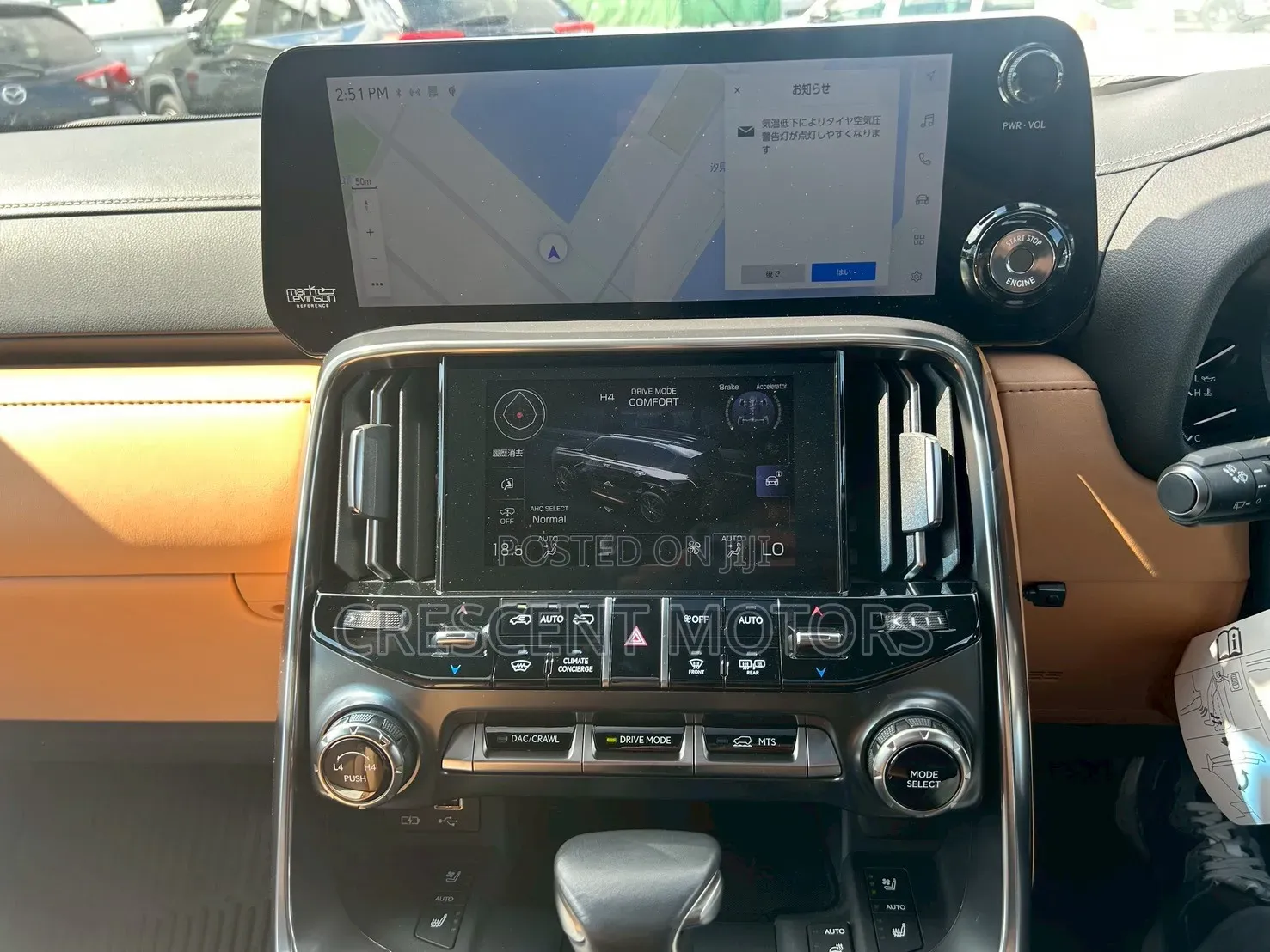 Lexus LX 2024 Black