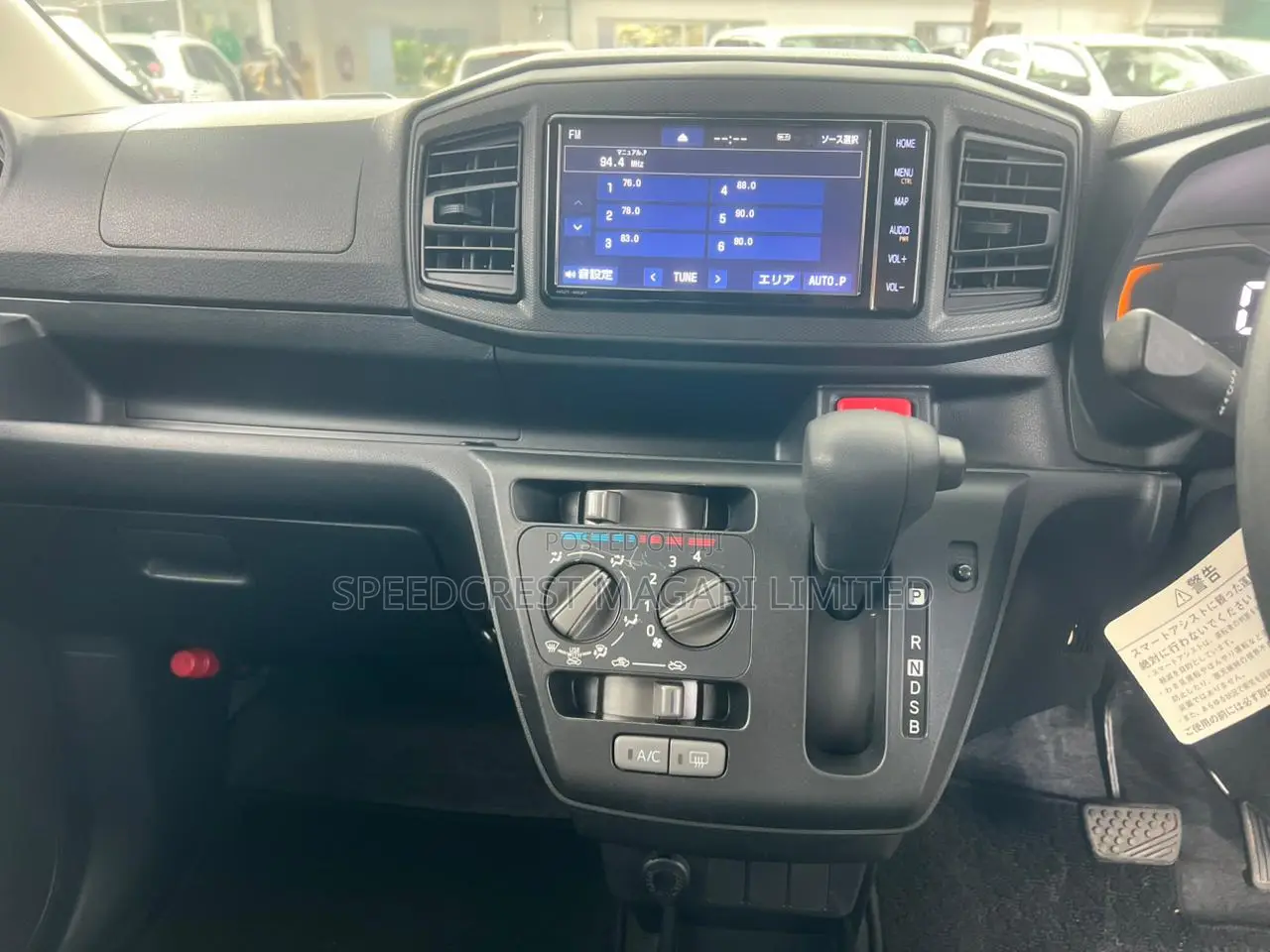 Daihatsu Mira 2019 Silver
