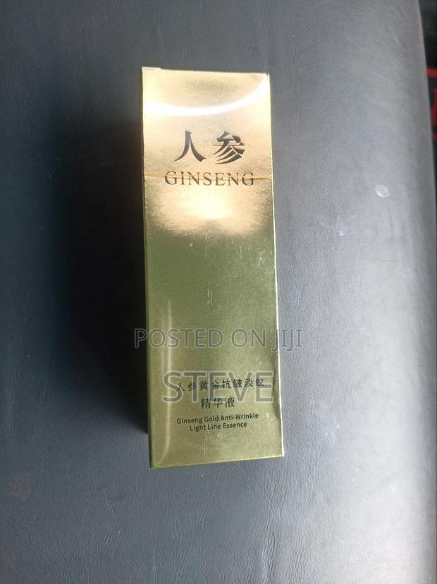 Face Moisturizer and Wrickles Fixer - main view