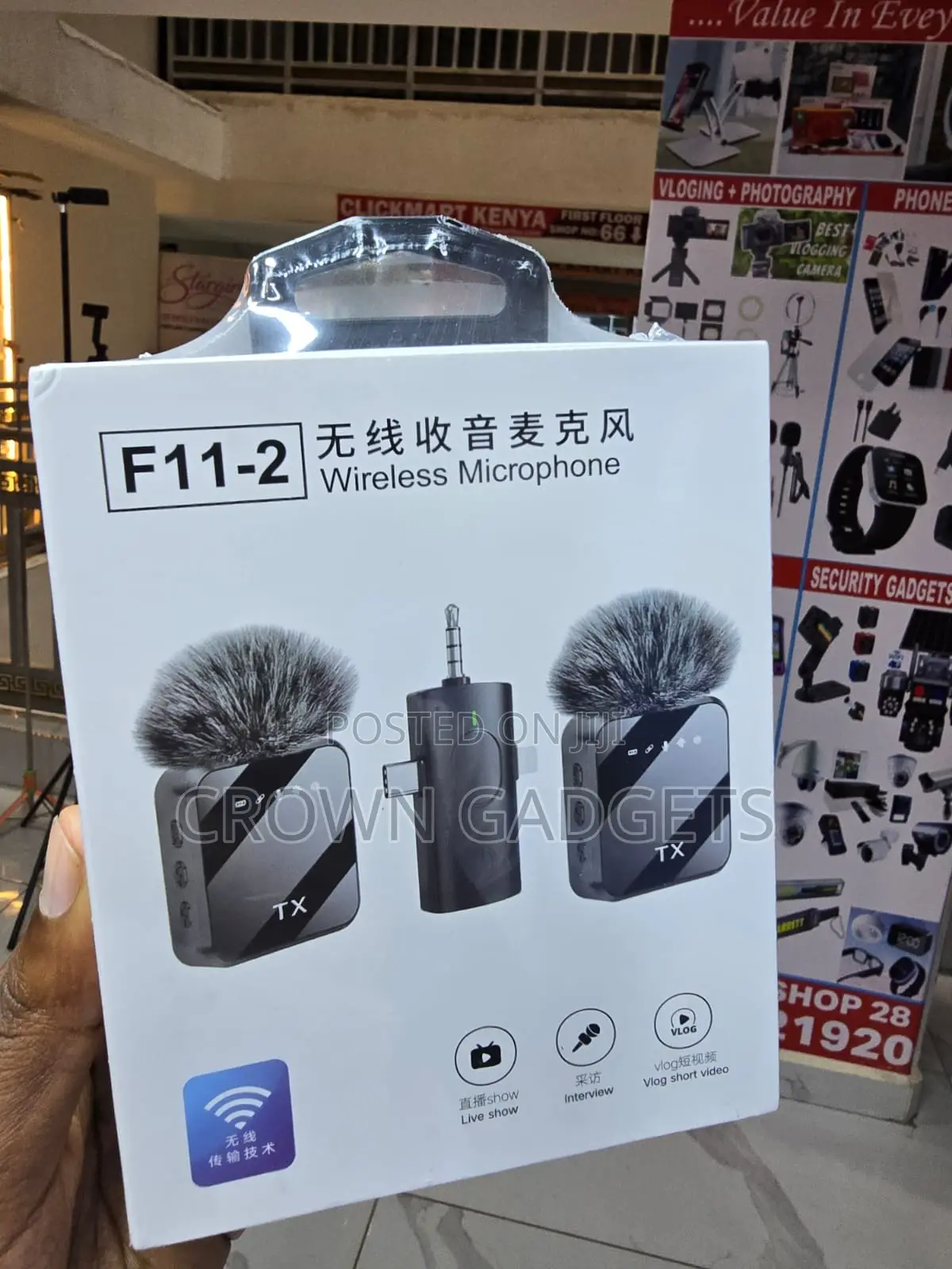 F11-2 Clip-on Microphone for Vlogging and Interviews