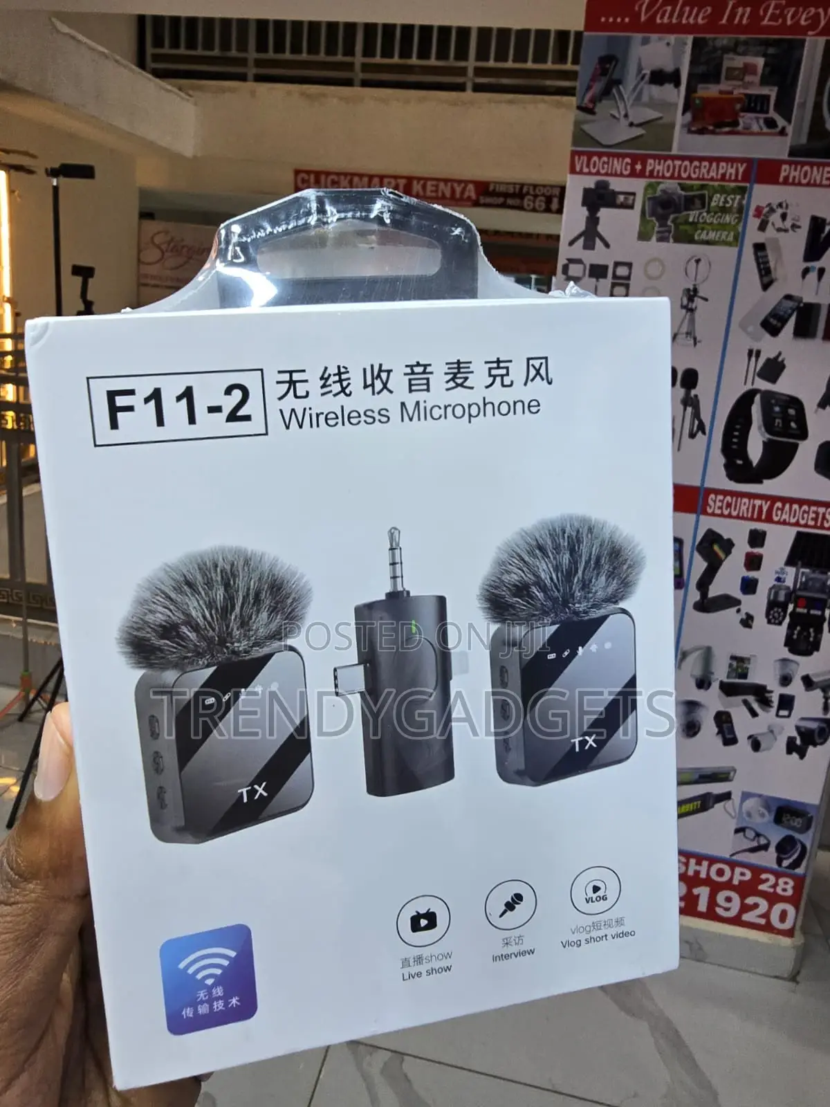 F11-2 Clip-on Microphone for Vlogging and Interviews