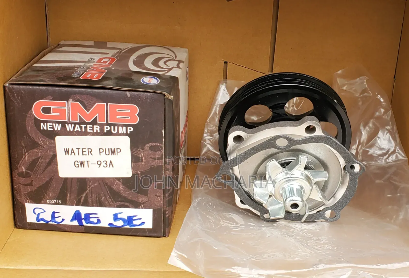 2e, 4e, 5e Water Pump for Toyota Corolla, Starlet