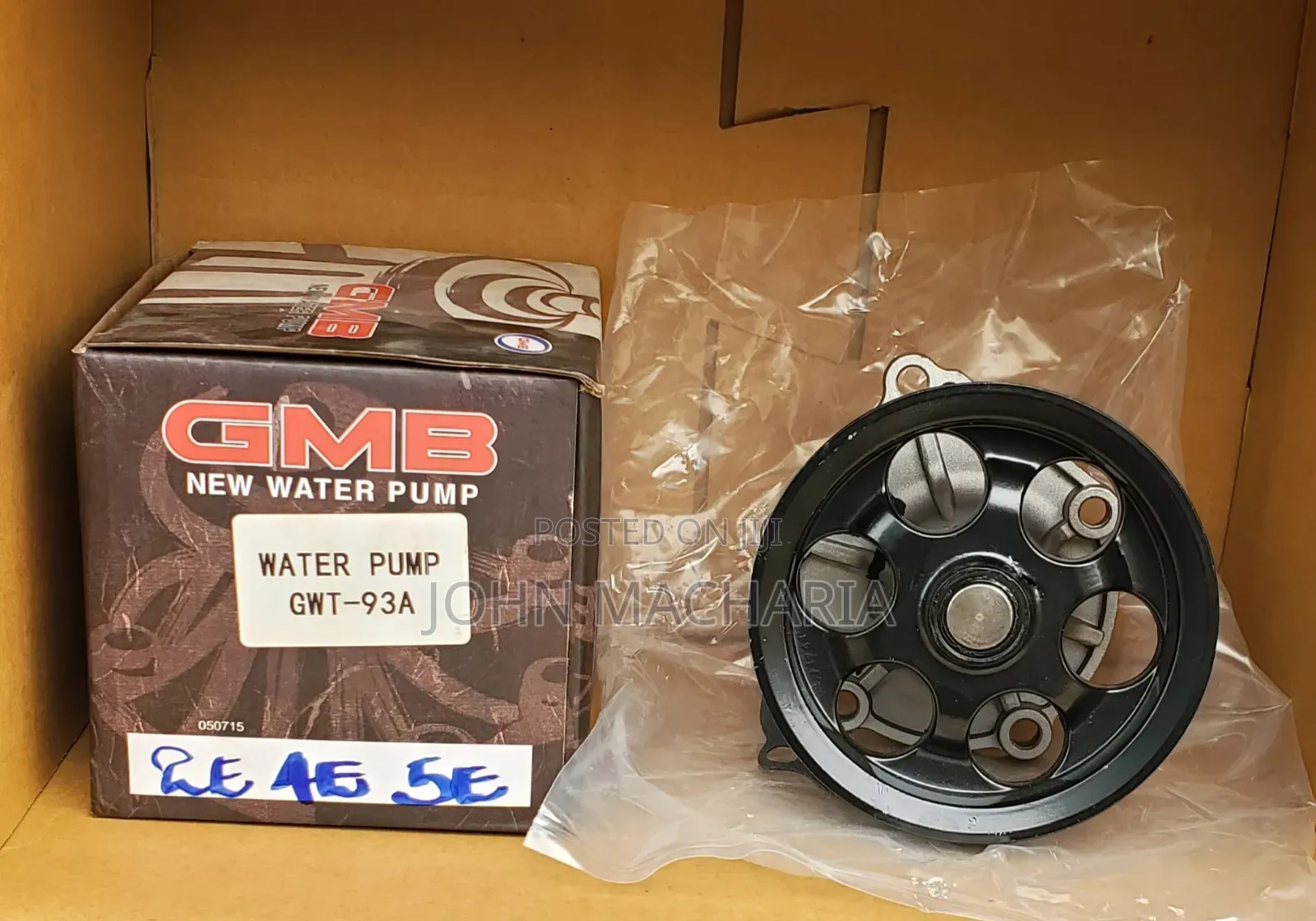 2e, 4e, 5e Water Pump for Toyota Corolla, Starlet
