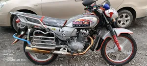 Haojue HJ150-6C 2026 Silver