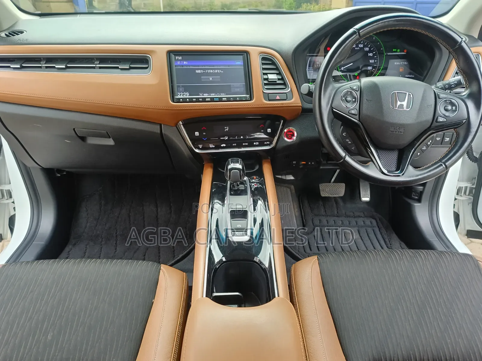 Honda Vezel 2019 White