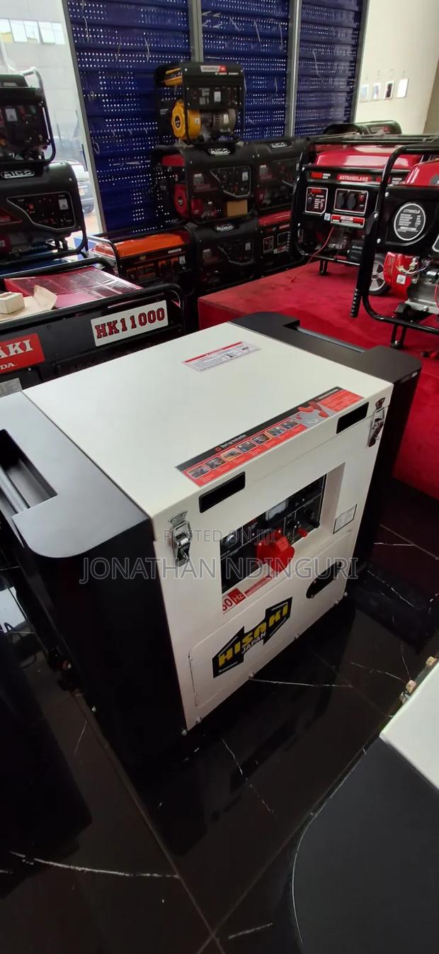 10.625kva Single Phase Generator – High Capacity Power Equipment - thumbnail 2