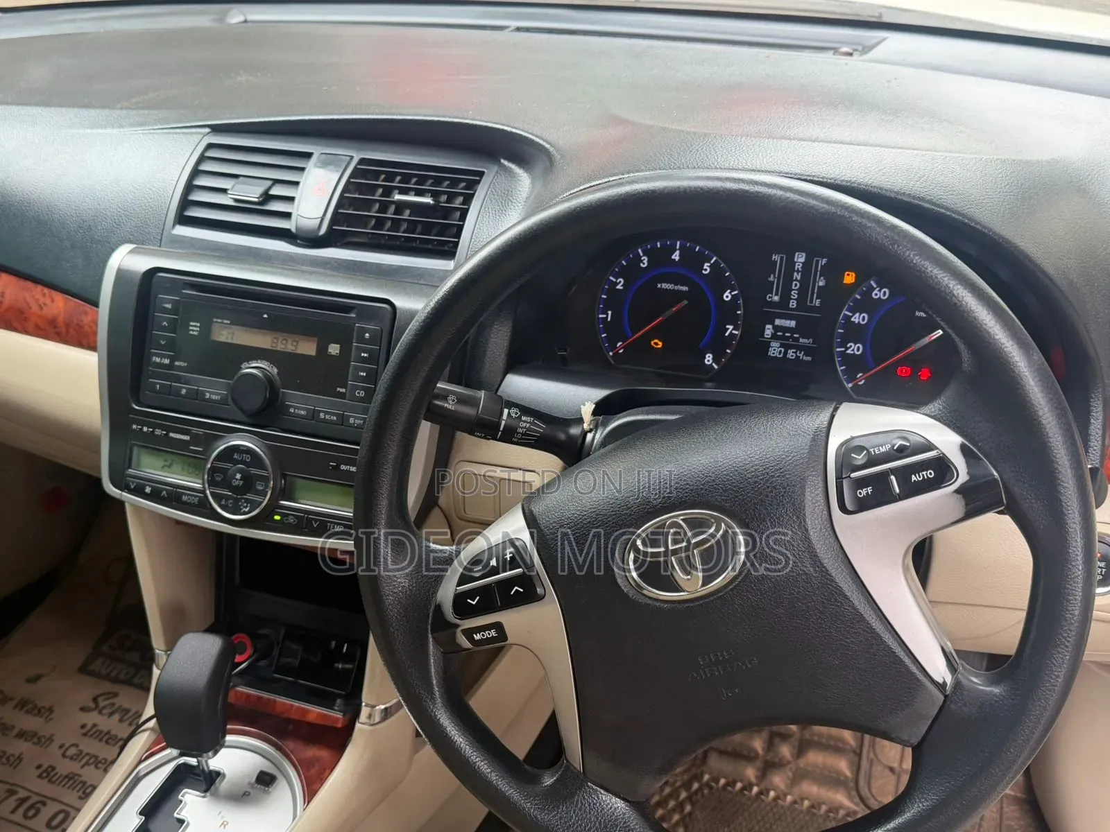 Toyota Premio 2013 White