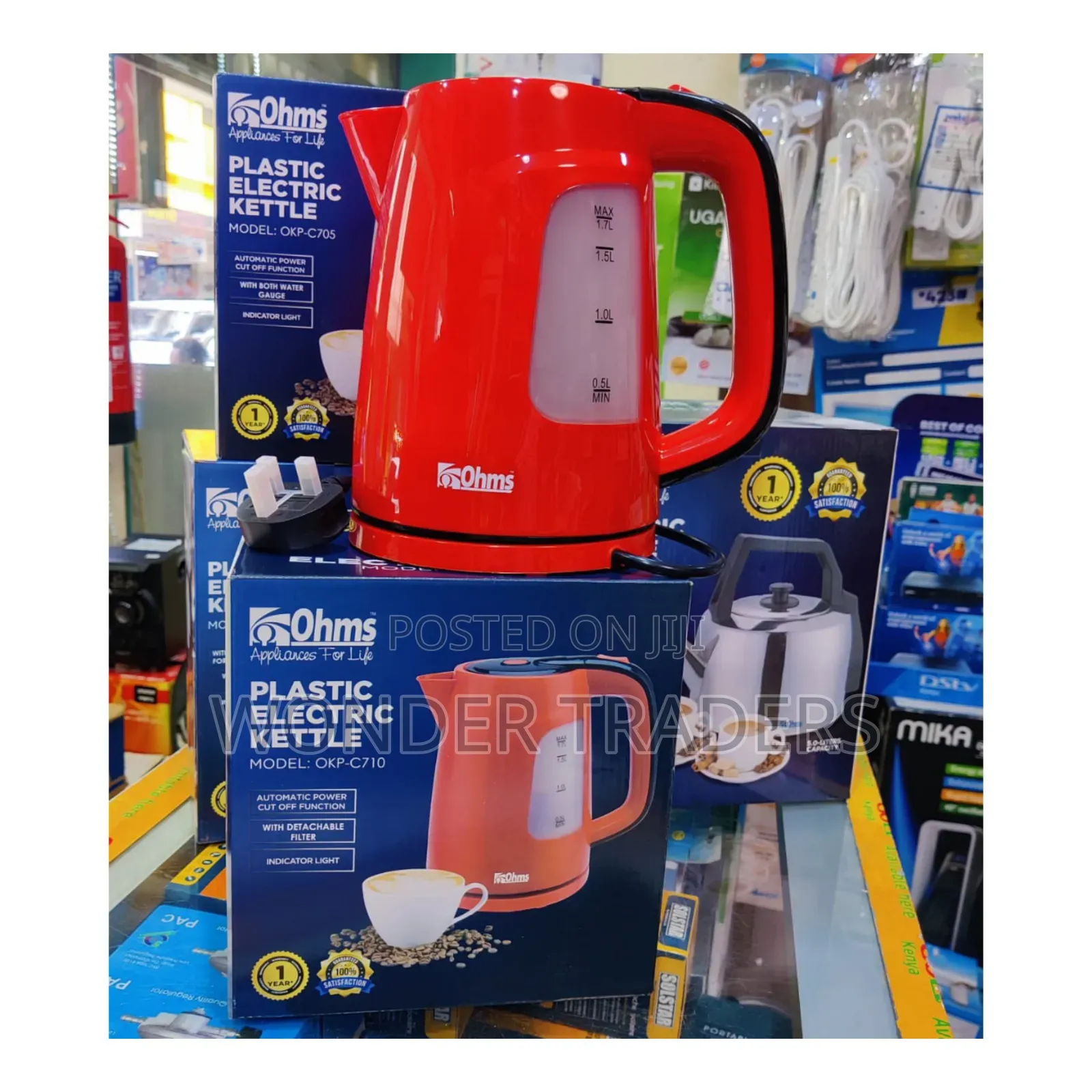 *Ohms Cordless Kettle C705