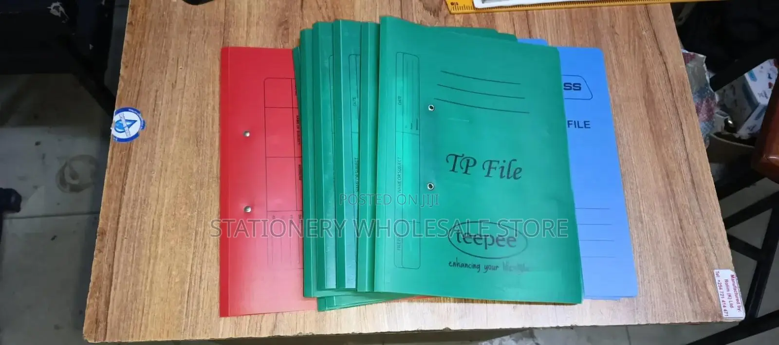 Spring File