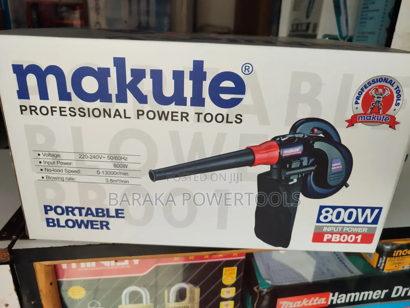Makute Aspirator Blower