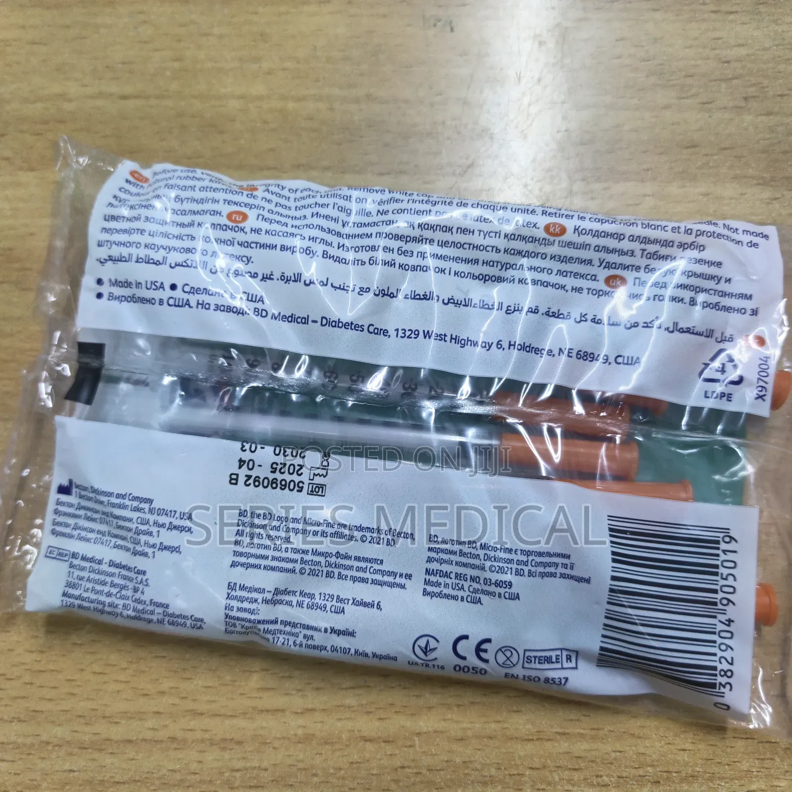 Insulin Syringe