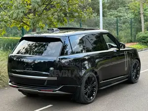 Land Rover Range Rover Vogue 2022 Gray