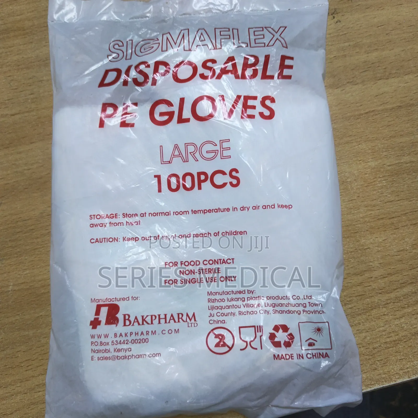 Disposable Plastic Gloves