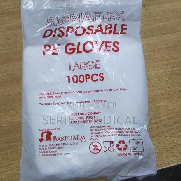 Disposable Plastic Gloves