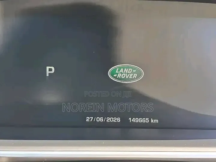 Land Rover Range Rover Vogue 2016