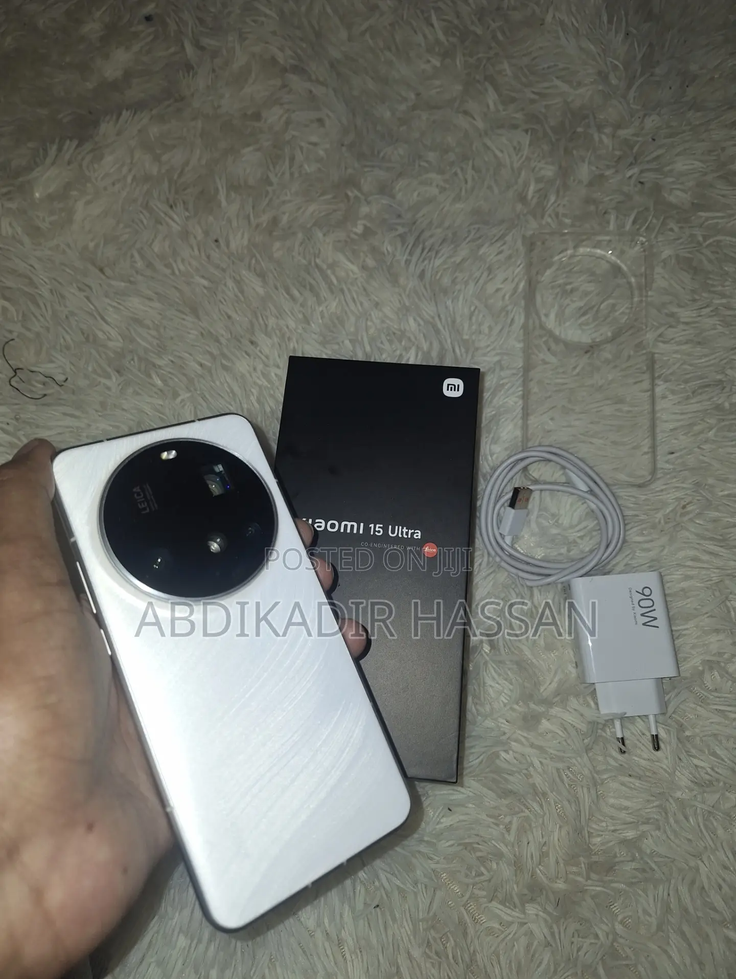 Xiaomi 15 Ultra 512 GB White