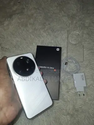 Xiaomi 15 Ultra 512 GB White