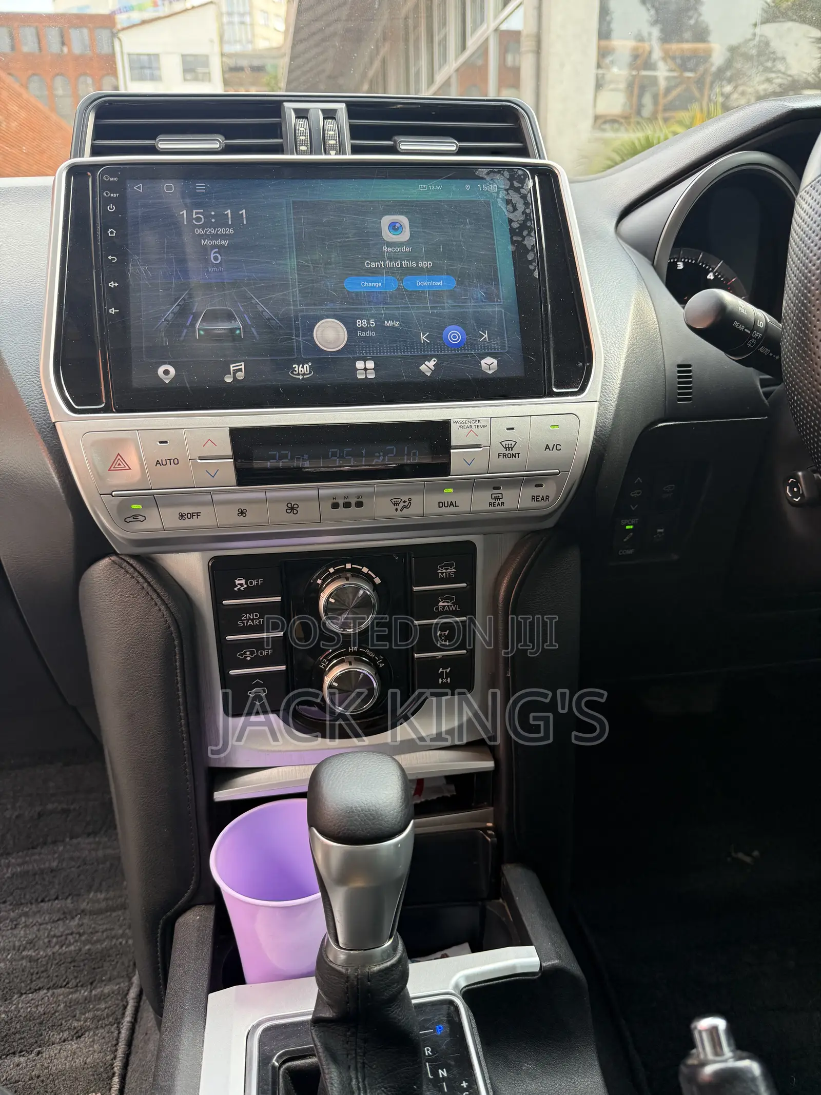 Toyota Land Cruiser 2015 Black