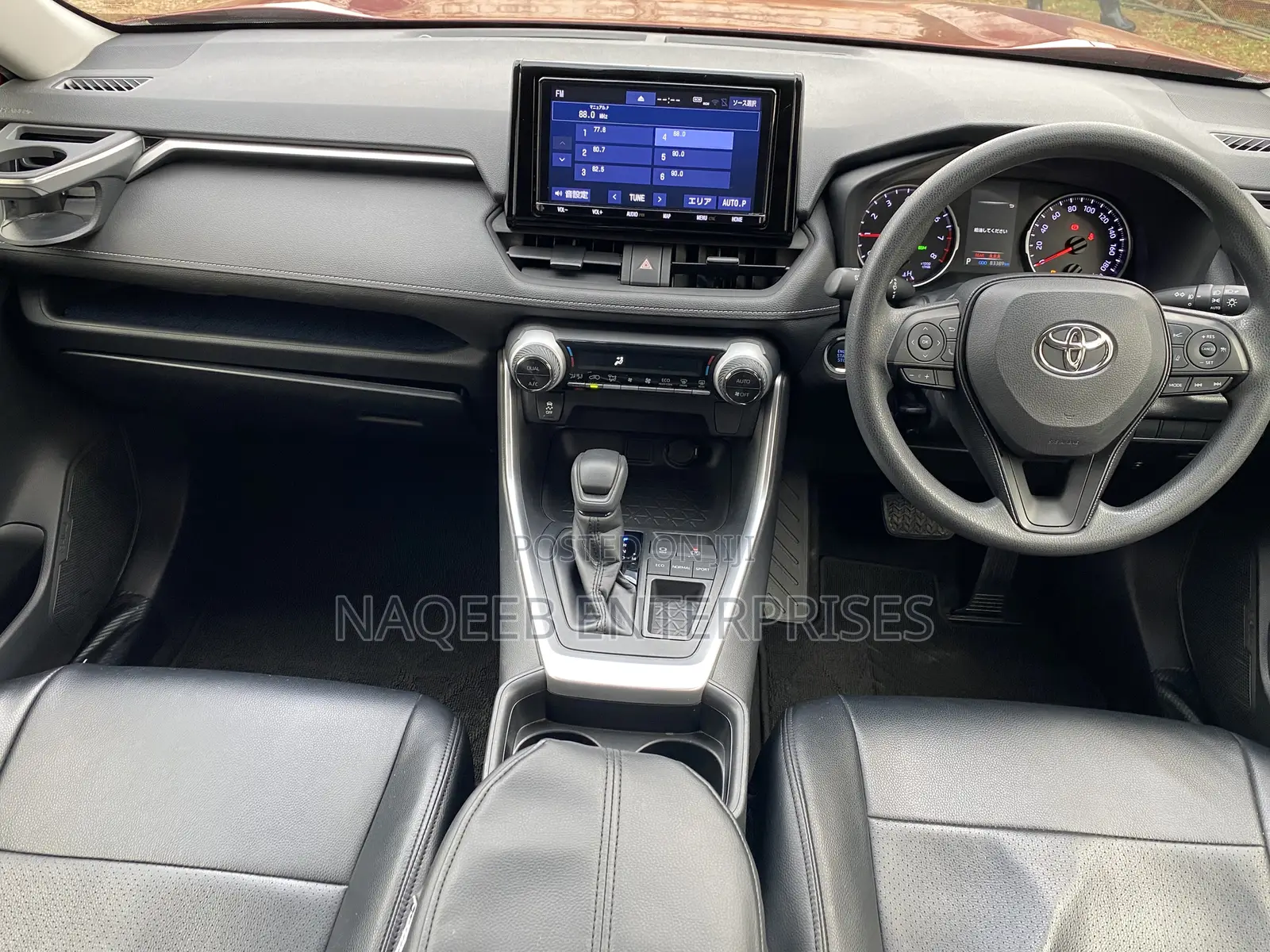 Toyota RAV4 2019 Maroon