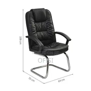 Office Chair; Executive Leather Office Visitors Chair