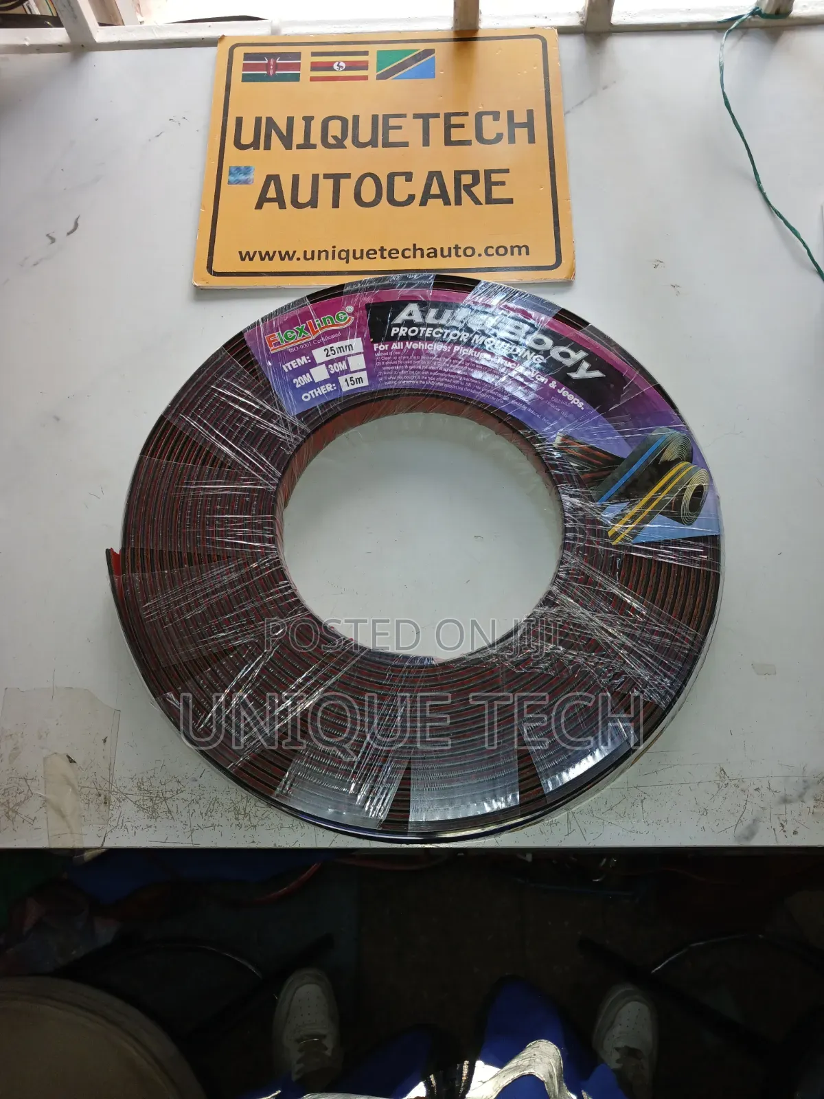 Universal Body Moulding Protector (Per Meter) Car Side Moulding