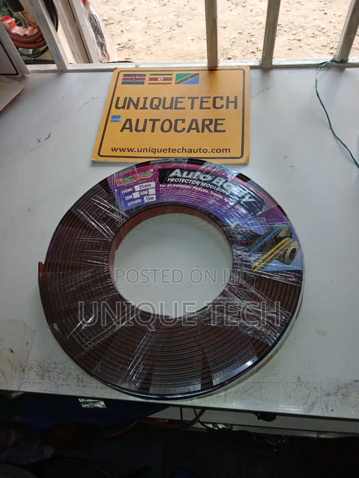 Universal Body Moulding Protector (Per Meter) Car Side Moulding