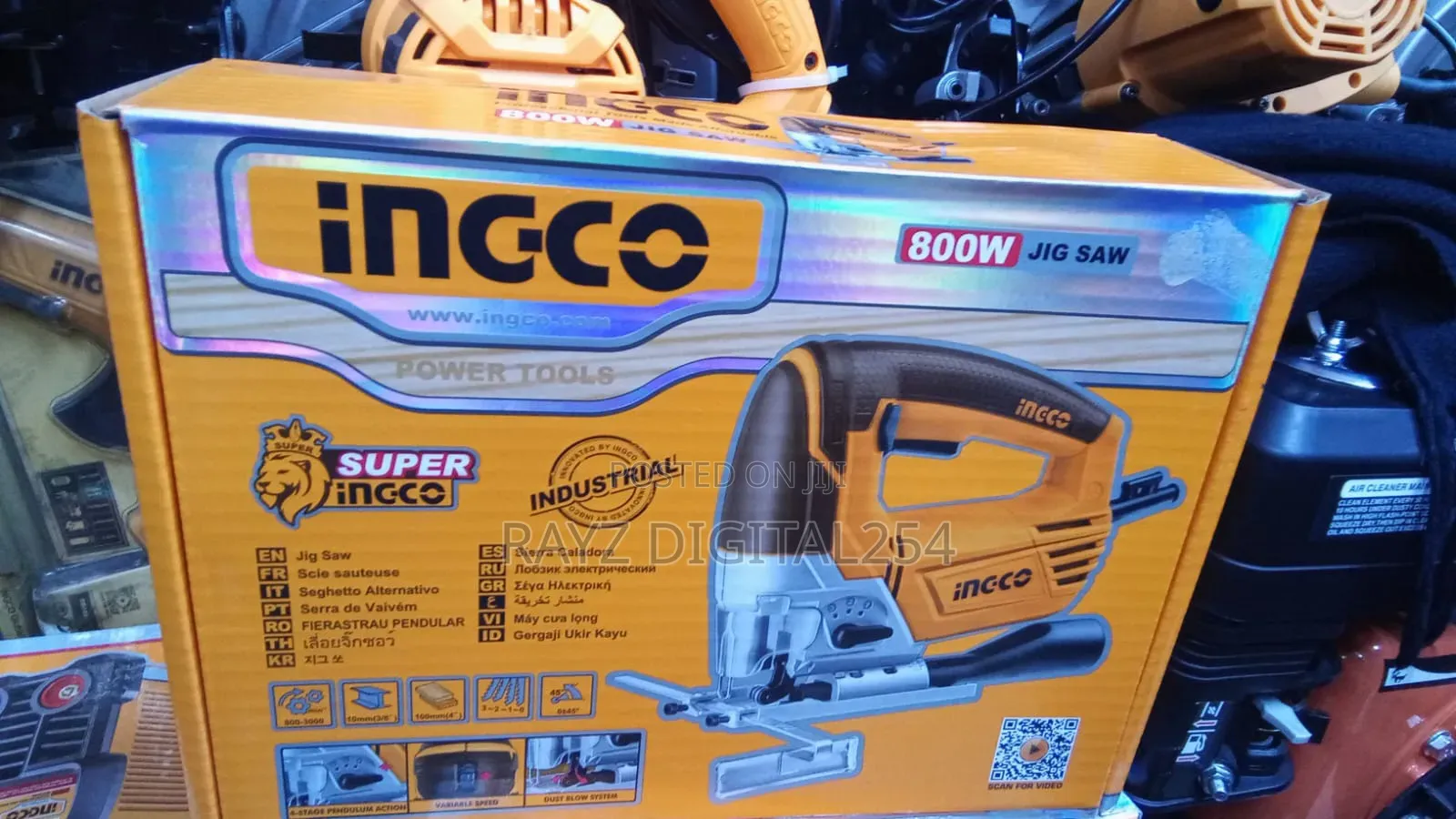 Ingco Jigsaw