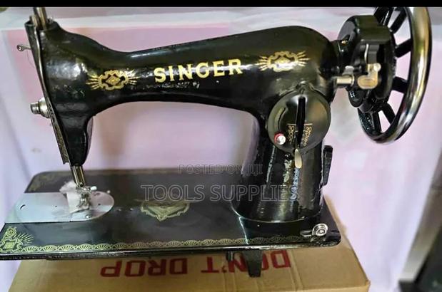 Singer Sewing Machine/Singer Sewing Machine - thumbnail 2