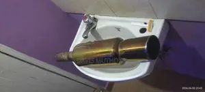 Exhaust Pipe
