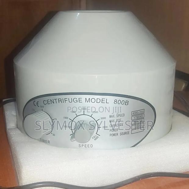 Centrifuge - main view