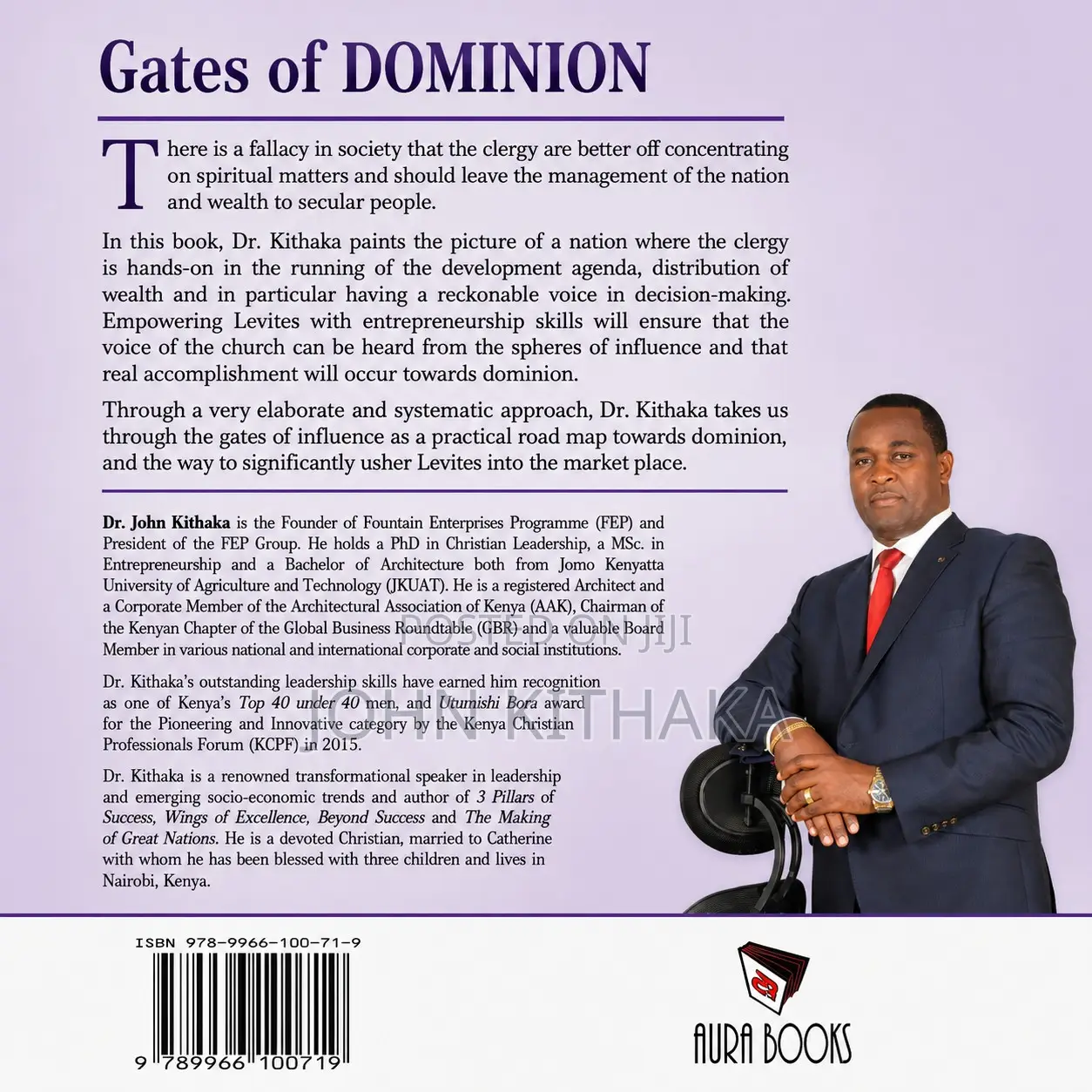 Gates of Dominion
