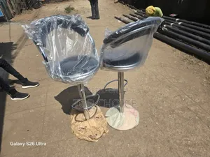 Kitchen Stool