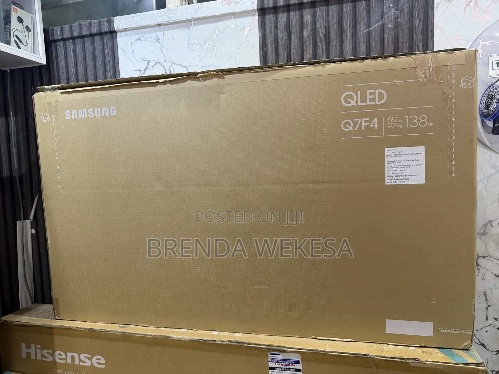 Samsung 55′′ Qled Q7f Vision Ai Smart Tv (New)