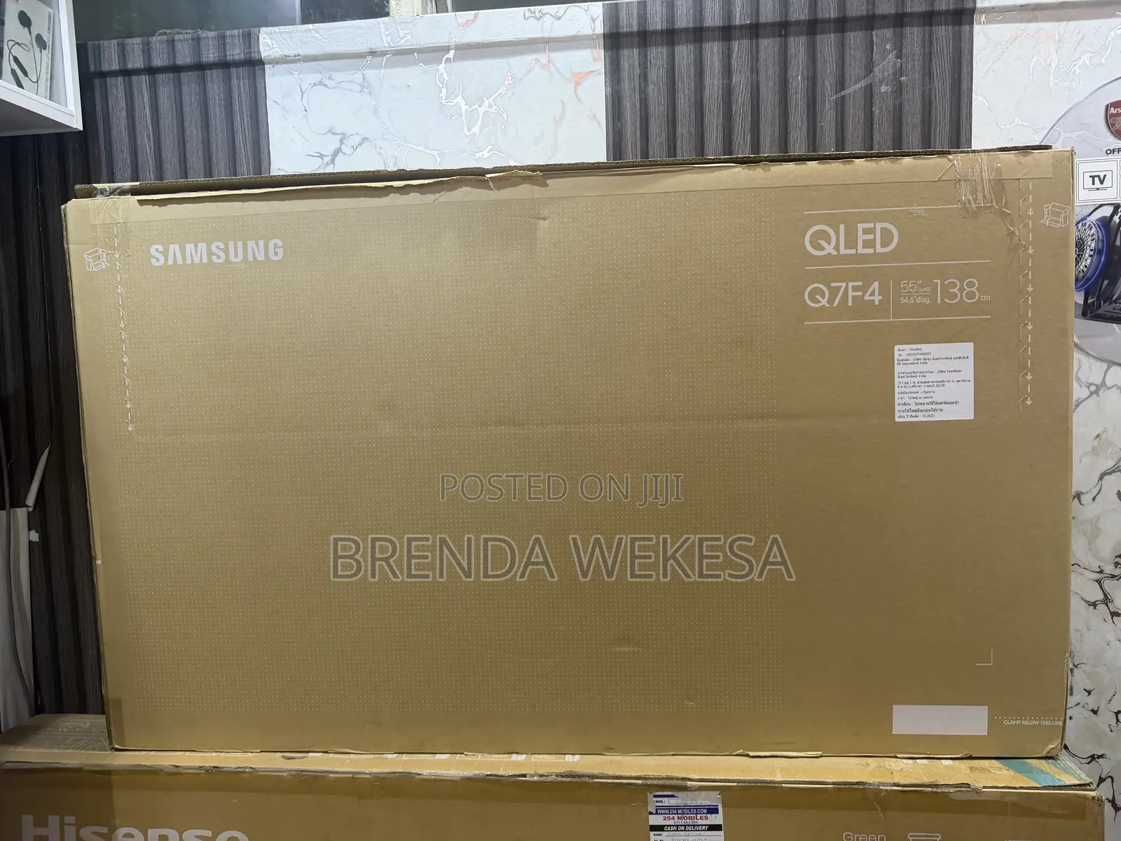 Samsung 55′′ Qled Q7f Vision Ai Smart Tv (New)
