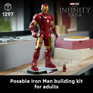 Lego Marvel Iron Man Mark 3 Collectors' Edition
