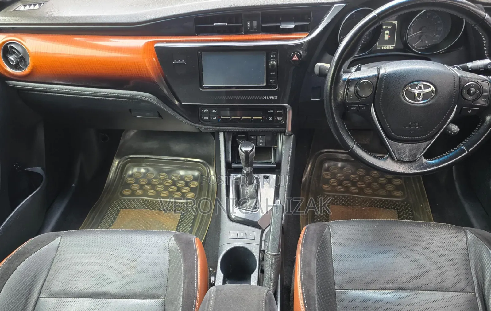 Toyota Auris 2015 Blue