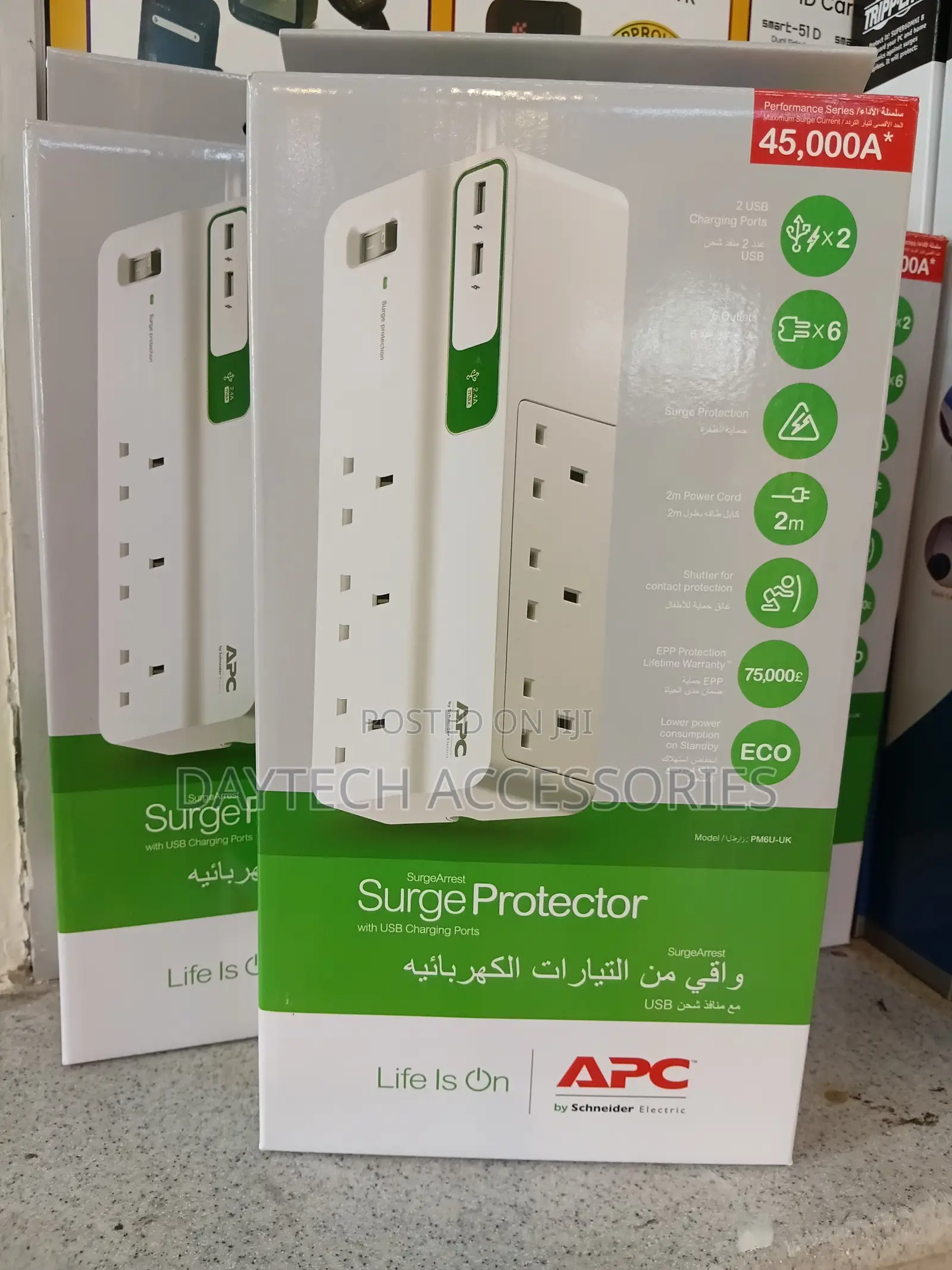 This Is an Apc Essential Surgearrest Power Strip (Model Pm6u-Uk)