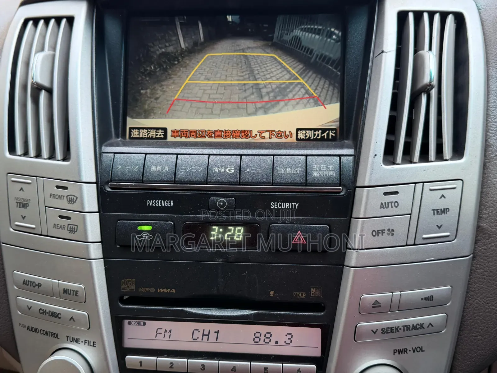 Toyota Harrier 2008 White
