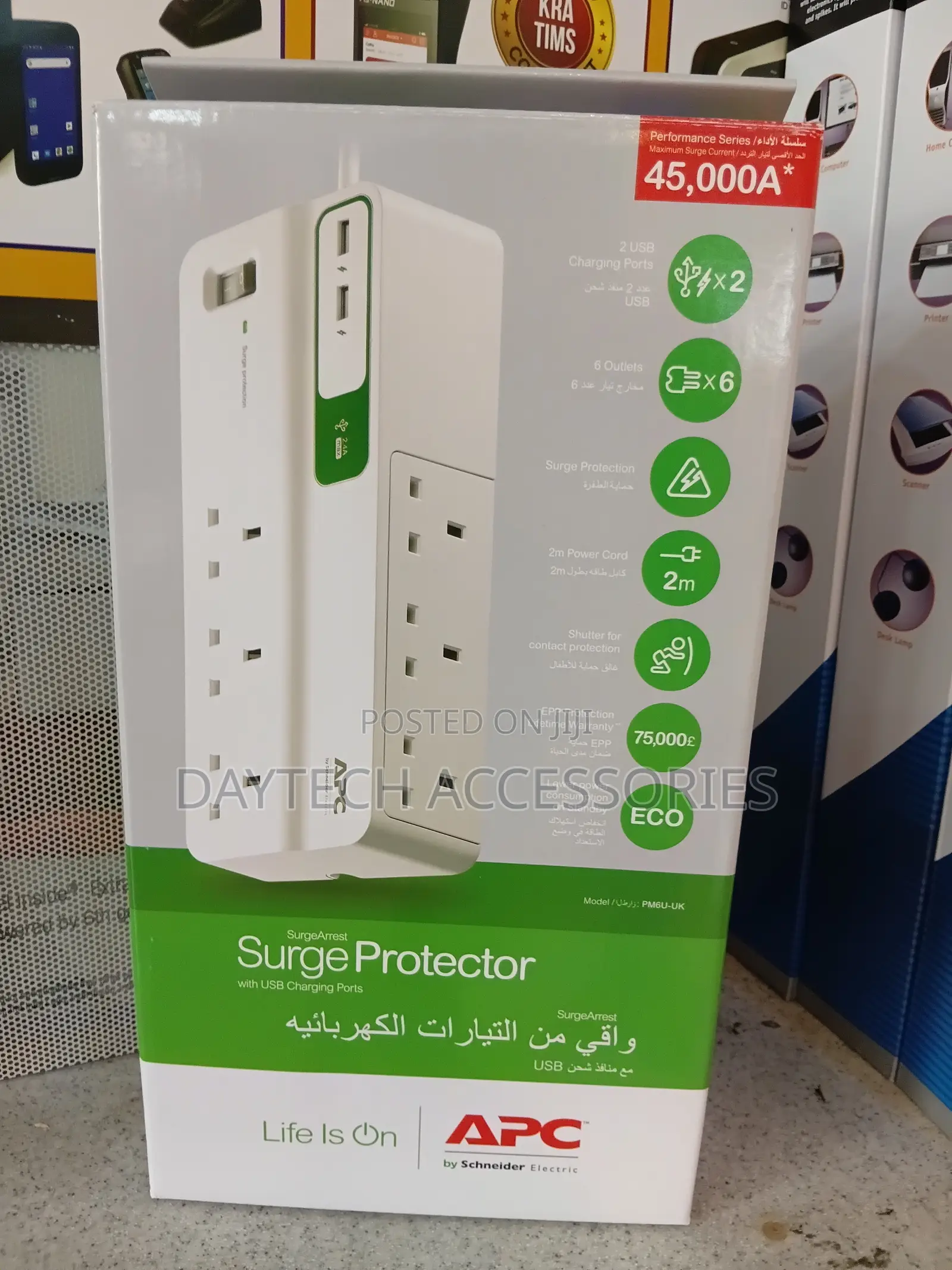 Apc Performance Surgearrest Power Strip 6 Outlets and 2 Usb Ports.