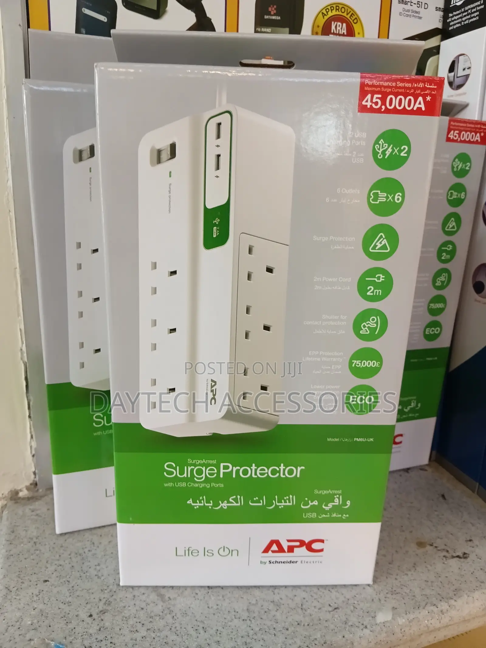 Apc Performance Surgearrest Power Strip 6 Outlets and 2 Usb Ports.