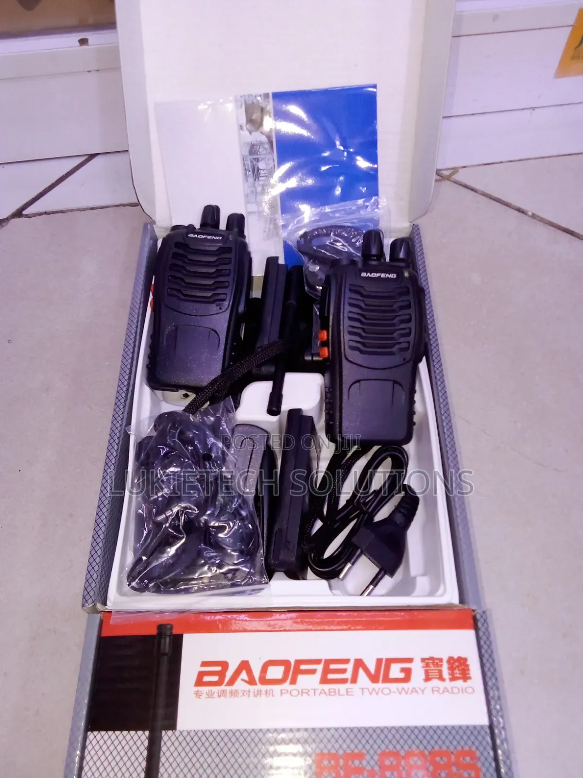 Very Efficient Radio Call for Your Business