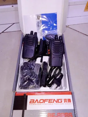 Very Efficient Radio Call for Your Business