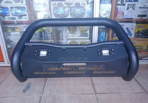 Black U-Shape Nudge Bar