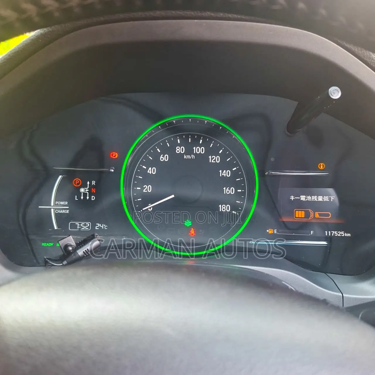 Honda Vezel 2020 Green
