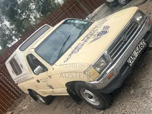Toyota Hilux 2000 Beige